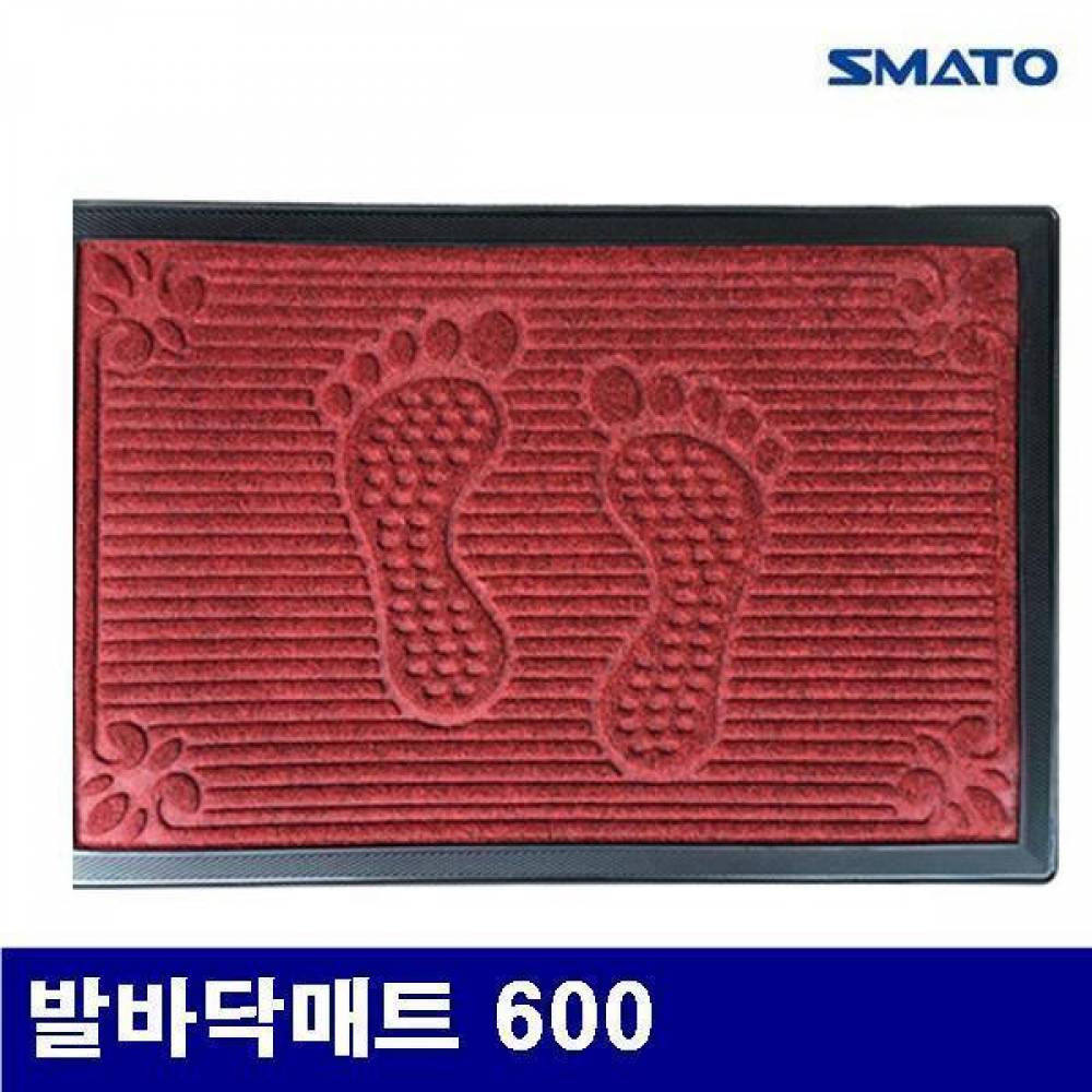 스마토 1129597 바닥매트-발바닥매트 발바닥매트 600 400 (1EA)