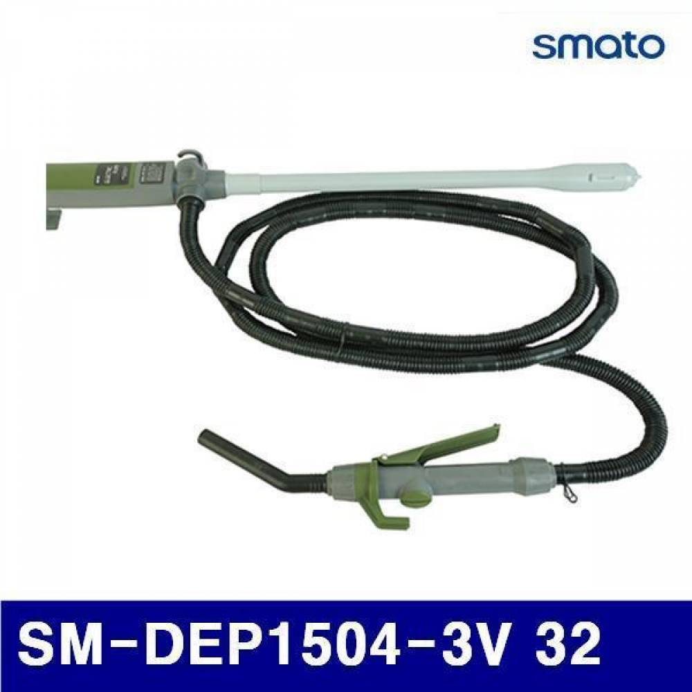 스마토 1325340 전동펌프 SM-DEP1504-3V 32 1 000 (1EA)