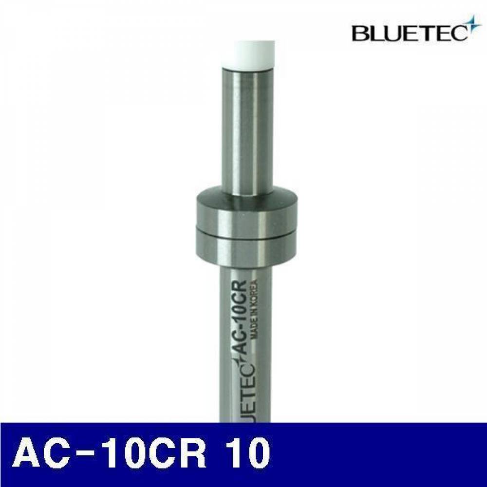 블루텍 4011749 아큐센터-세라믹 AC-10CR 10 85 (1EA)