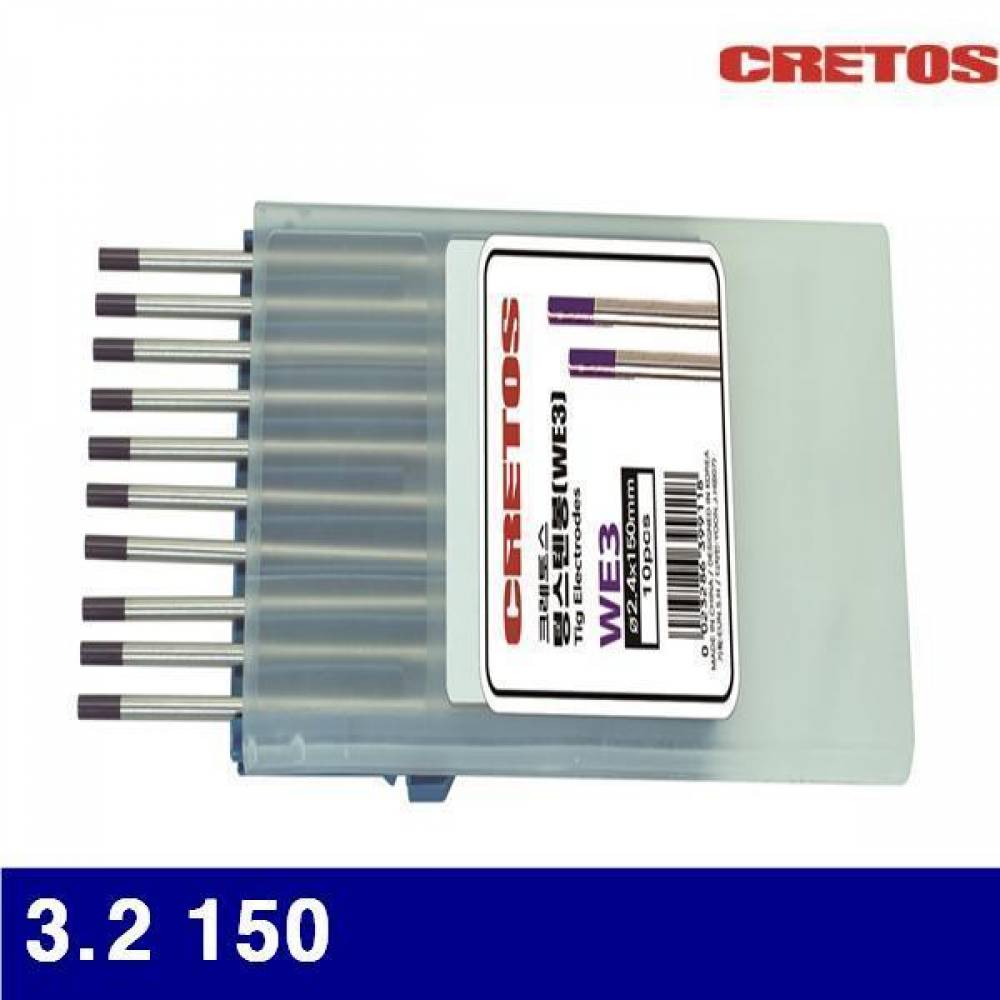 CRETOS 7005721 텅스텐봉 (단종)3.2 150 묶음(10EA) (묶음(10EA))