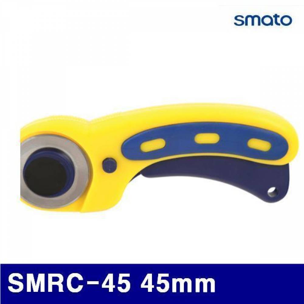 스마토 1026078 롤링캇타 SMRC-45 45mm  (통(12EA)) 컷터 캇타 카타 커터 절삭 초경 공작 톱날 캇타류 기타캇타