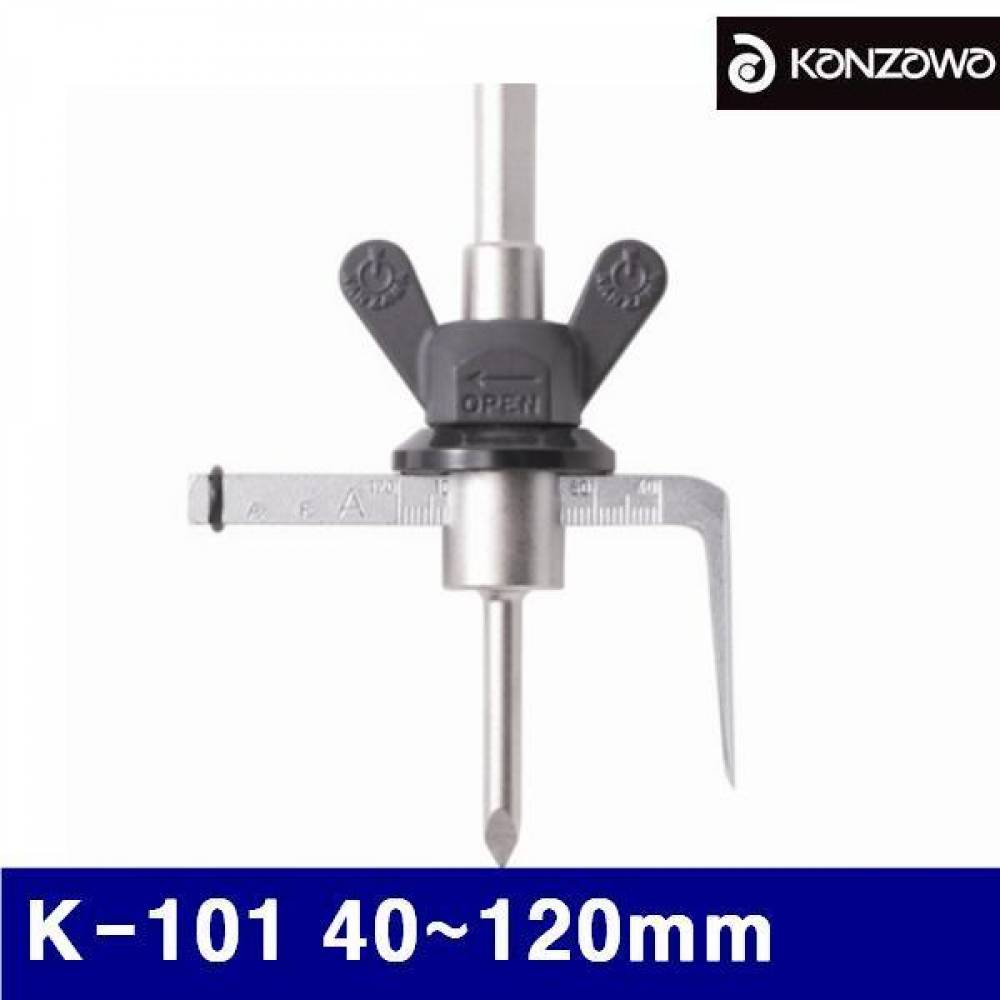 칸자와 2740014 써클캇타-외날형(얇은판용) K-101 40-120mm 5 (1EA)