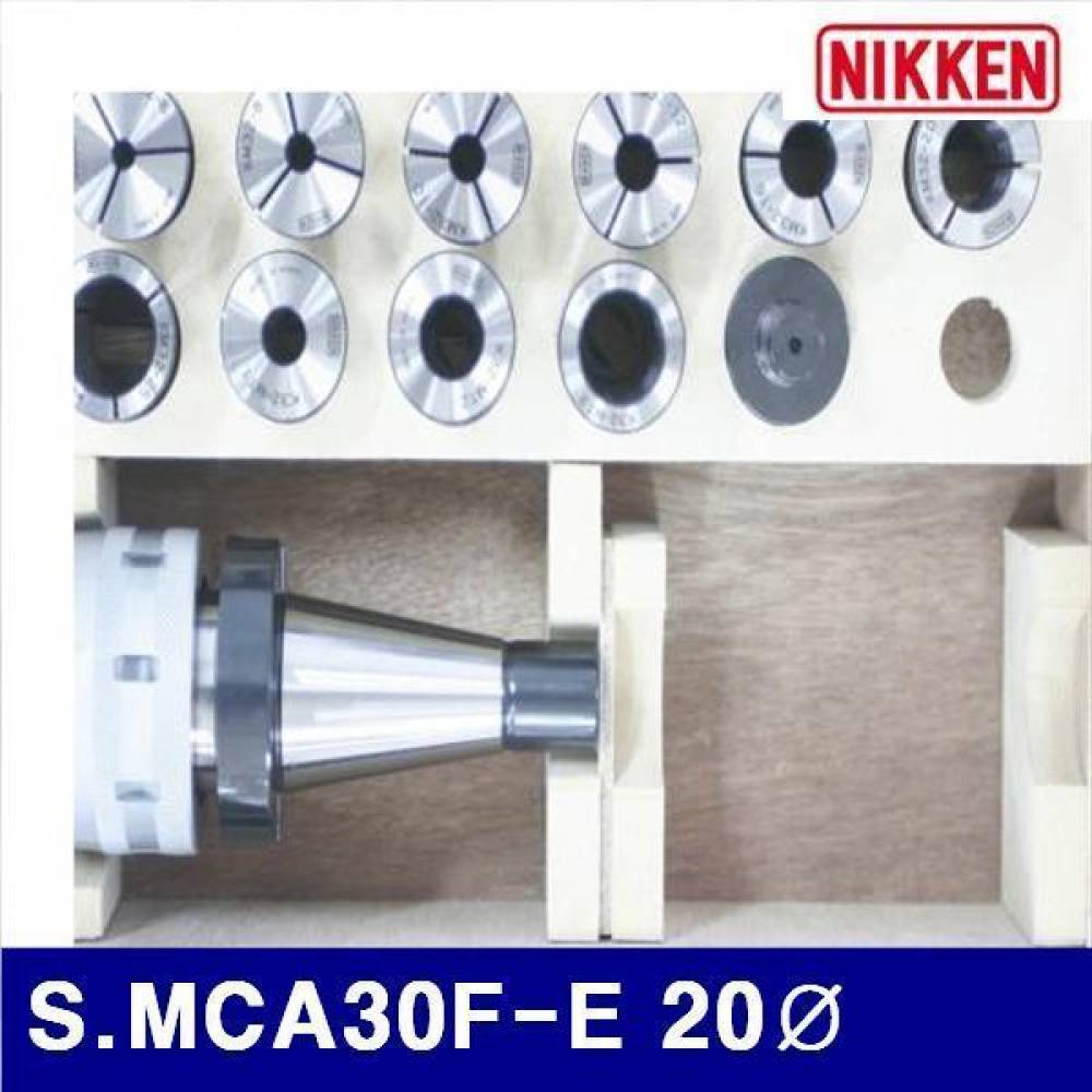 한국닛켄 4706652 표준 밀링척세트 (단종)S.MCA30F-E 20파이  (1EA)