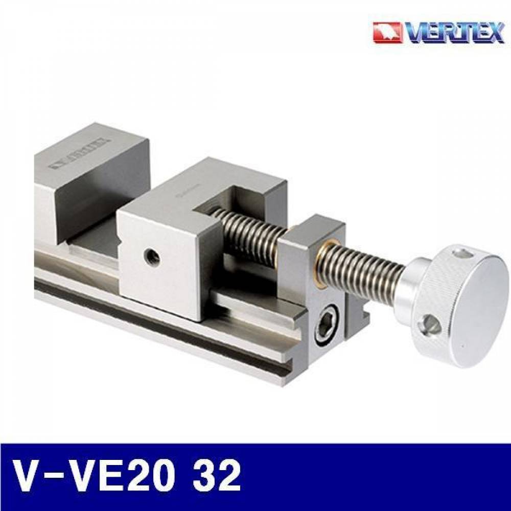 버텍스 5403354 연마바이스 V-VE20 32 60/23 (1EA)