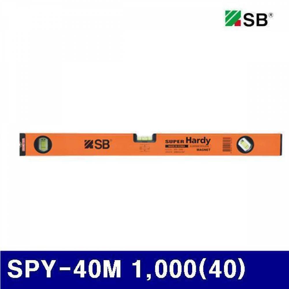 SB 4210988 슈퍼하디 자석 수평 SPY-40M 1 000(40) 3 (1EA)