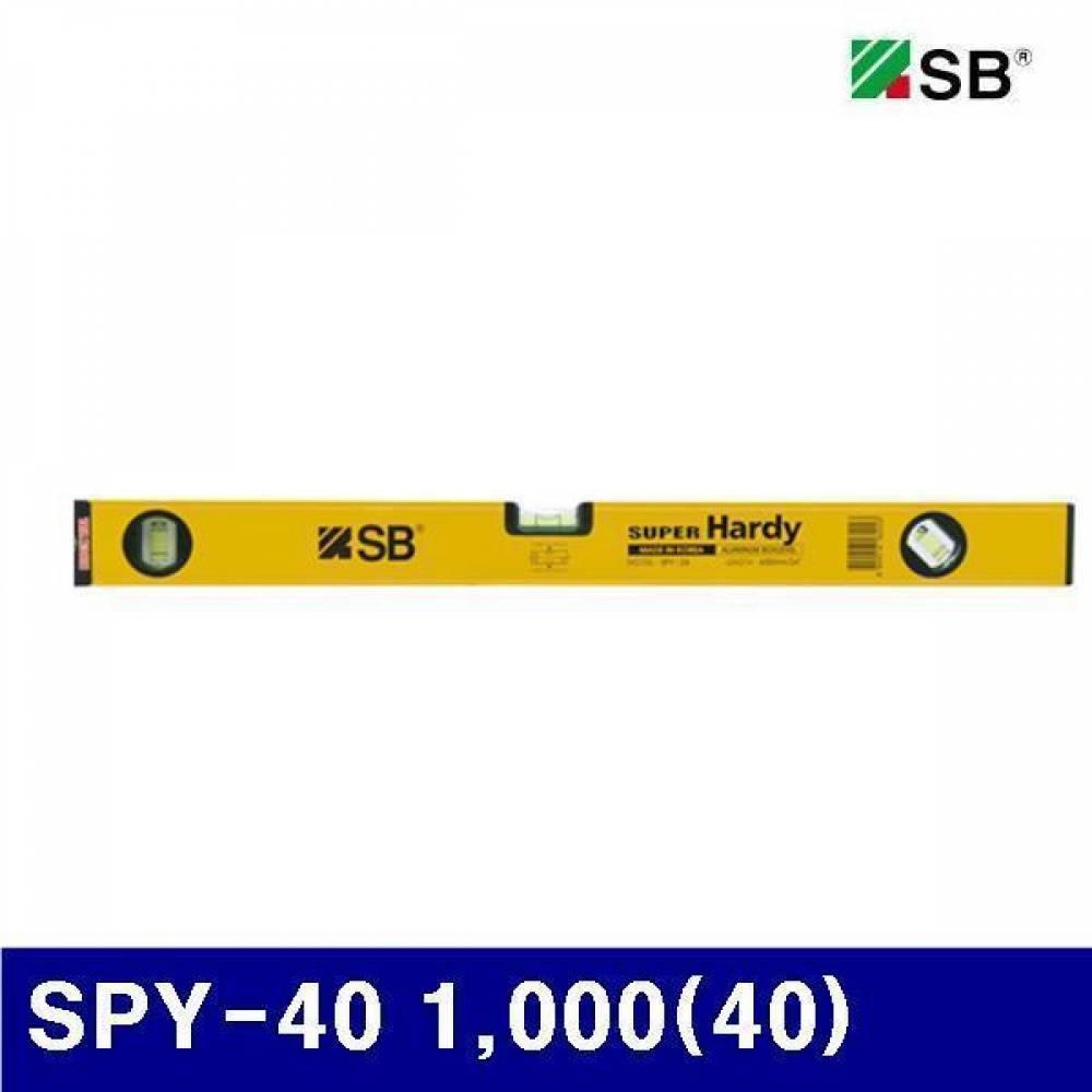 SB 4210872 슈퍼하디 수평 SPY-40 1 000(40) 3 (1EA)