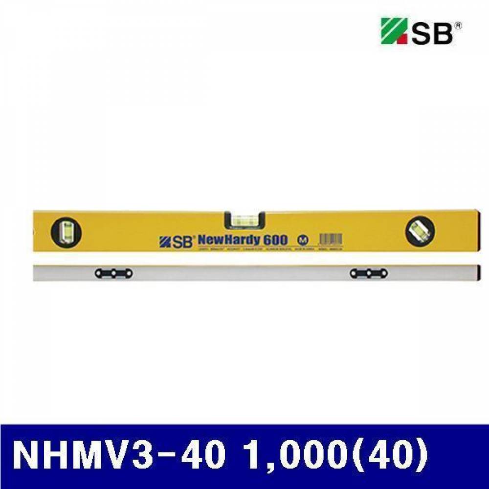 SB 4211215 뉴하디 자석 수평 NHMV3-40 1 000(40) 3 (1EA)
