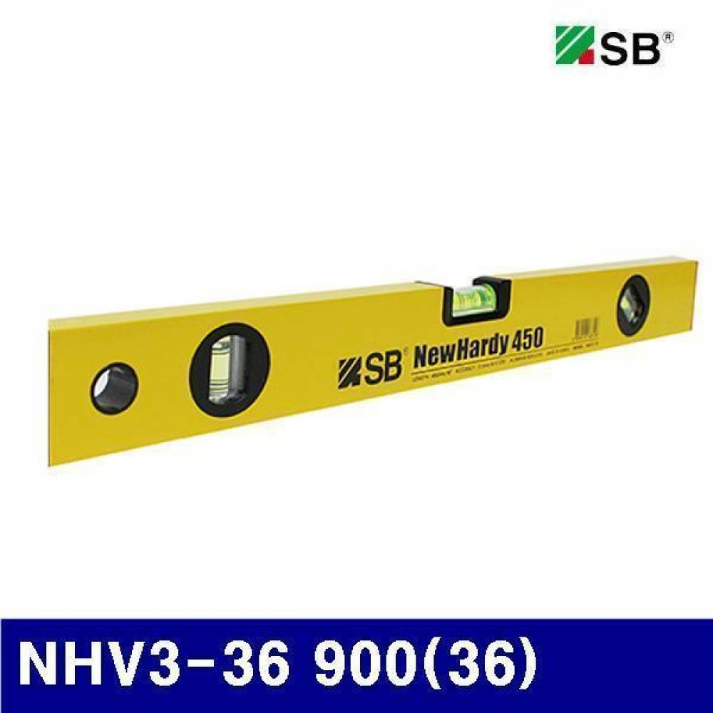 SB 4211066 뉴하디 수평 NHV3-36 900(36) 3 (1EA)