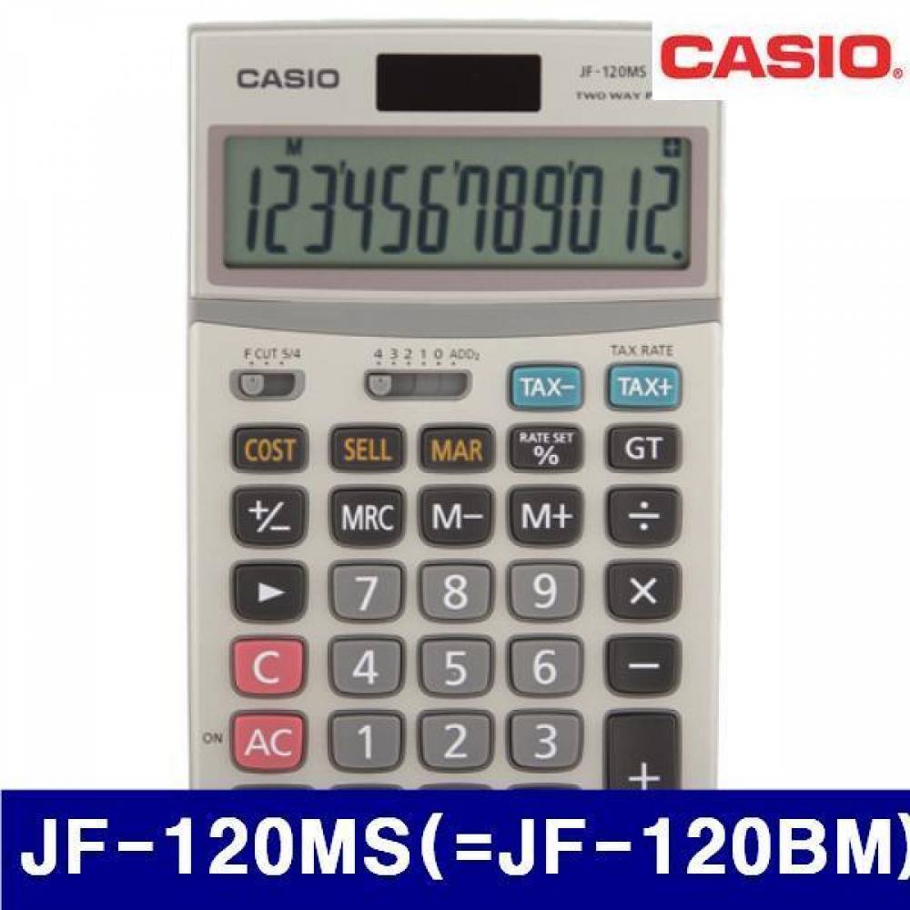 카시오 4170565 전자 계산기(12자리표기) (단종)JF-120MS(-JF-120BM) (1EA) 전자계산기 공학용계산기 계산기 측정공구 측정공구 계산기 계산기