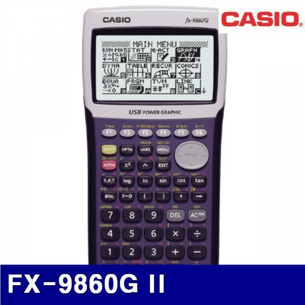카시오 4170510 공학용 전자계산기 FX-9860G II 91.5x184x21.2 220 (1EA)