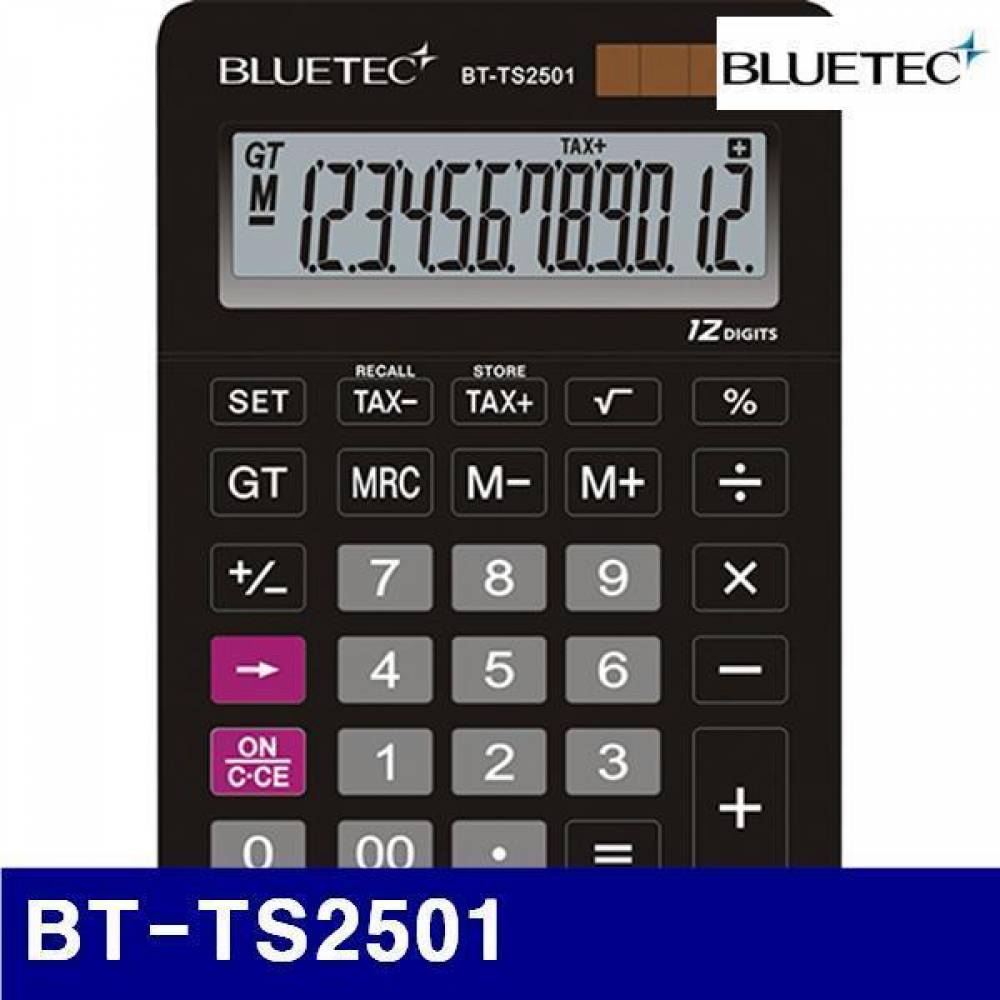 블루텍 4010652 전자계산기 (단종)BT-TS2501   (1EA) 계산기 측정공구 측정기 측정공구 계산기 계산기
