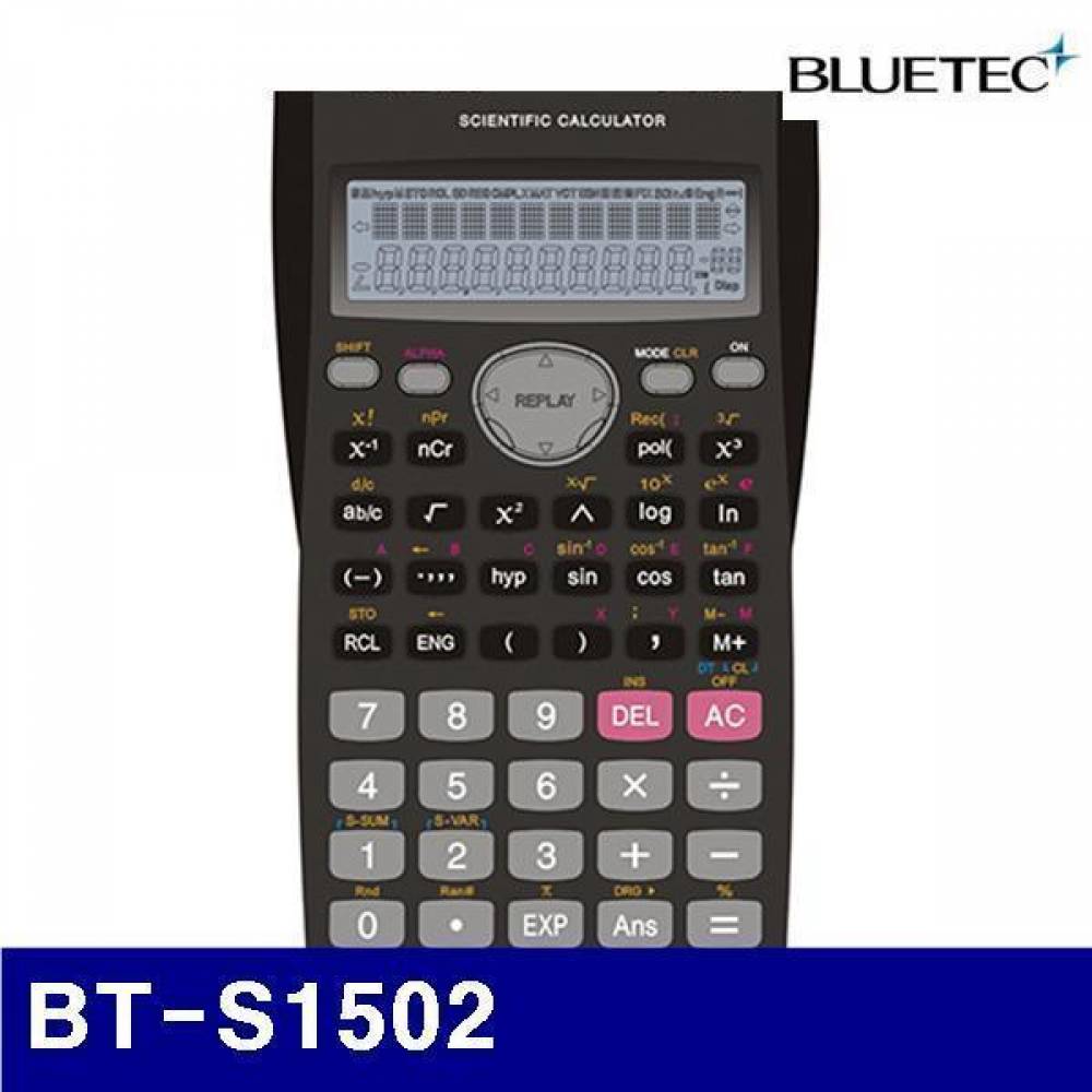 블루텍 4010643 공학용 계산기 BT-S1502   (1EA) 계산기 측정공구 측정기 측정공구 계산기 계산기