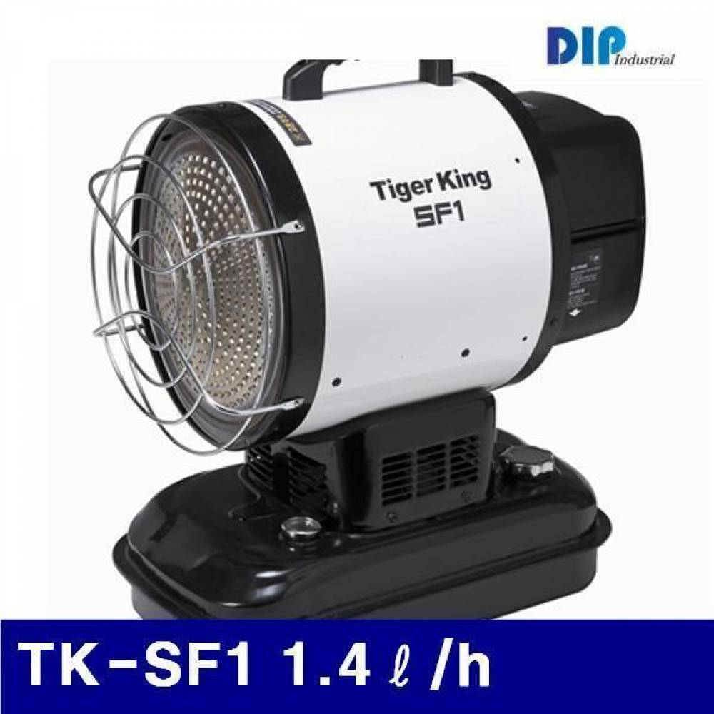 타이거킹 8760649 열풍기 (단종)TK-SF1 1.4ℓ/h 12ℓ (1EA) 산업안전 접착 윤활 냉난방품 열풍기 타이거킹 공구