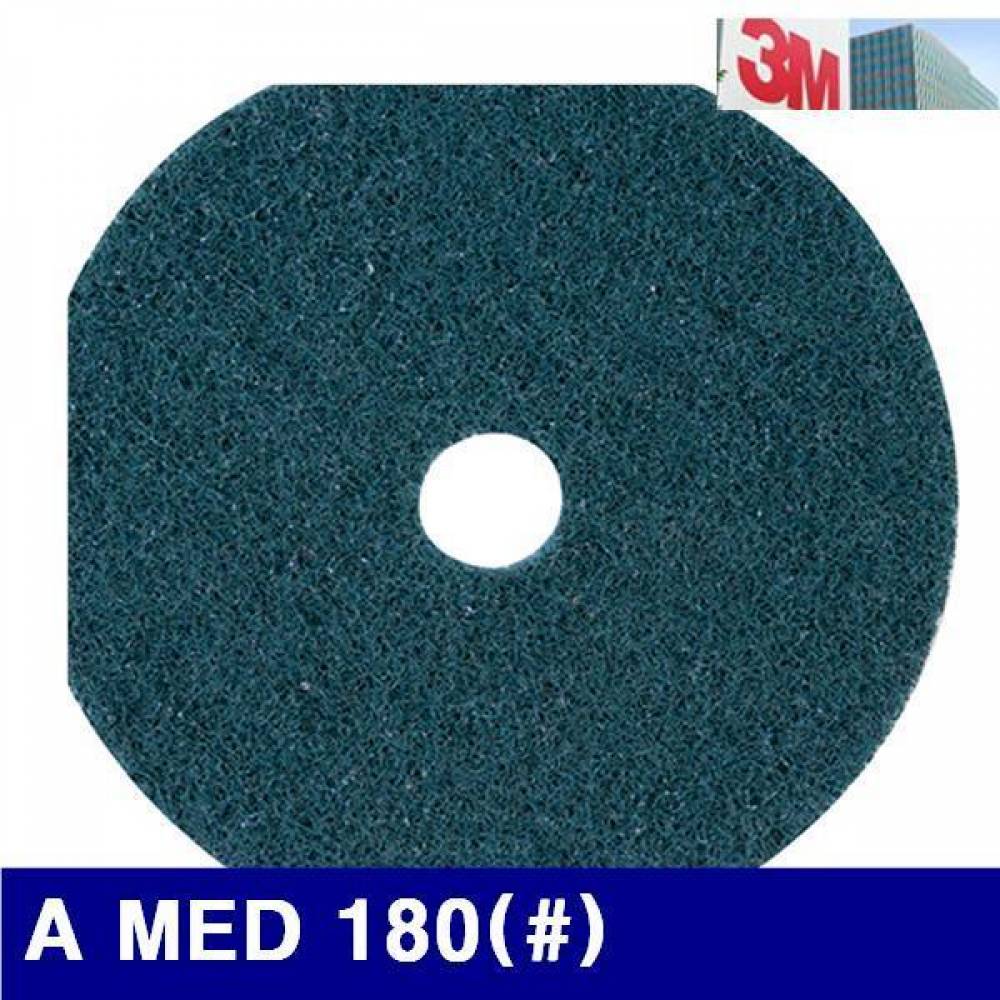 3M 1572522 SCDISK (단종)A MED 180((방)) 102/16mm (묶음(10장))
