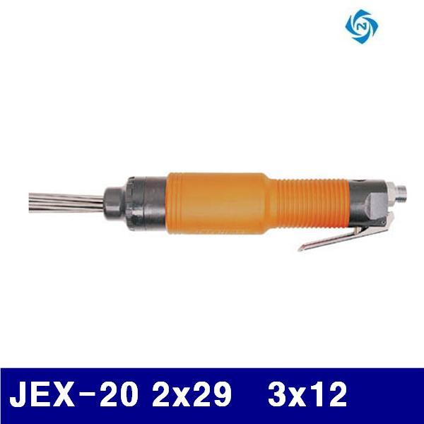 니토 6050344 에어 제트치즐 JEX-20 2x29   3x12 245 (1EA)