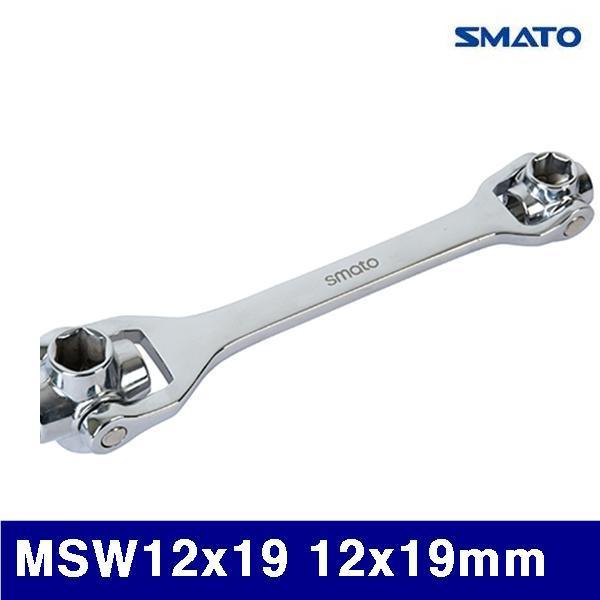 스마토 1131945 멀티소켓렌치 MSW12x19 12x19mm 200mm (1EA)