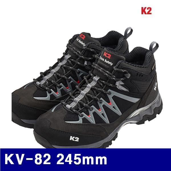 K2 8426842 절연화 KV-82 245mm 블랙 (1EA) 산업안전 접착 윤활 안전화 안전화 K2 공구