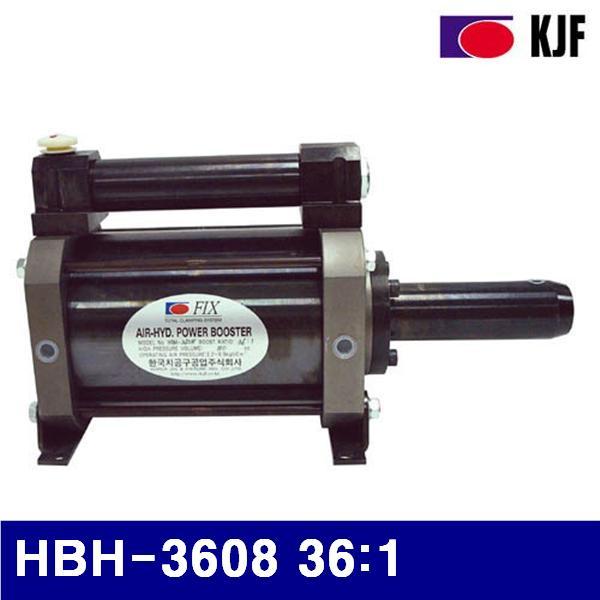 KJF 4801072 에어-유압 파워 부스터 (단종)HBH-3608 36 1 80 (1EA) 작업공구 연결 고정용품 못 나사 철물 KJF 공구