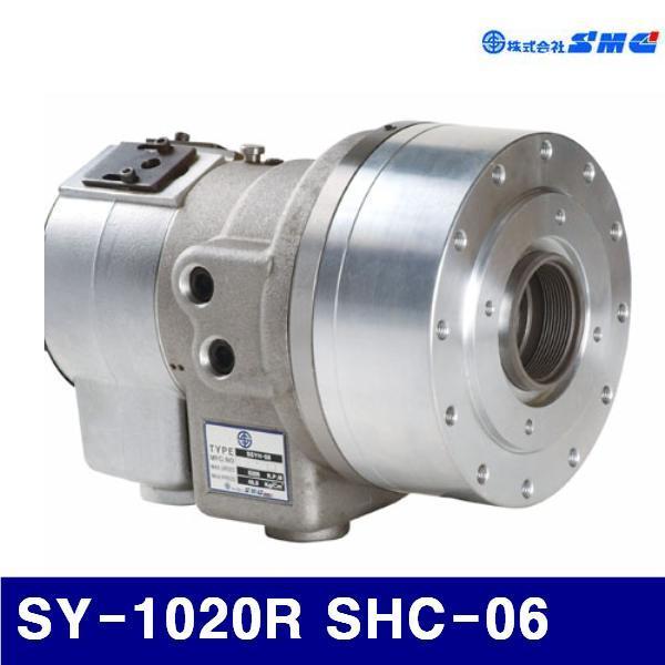 SMC 5360891 중실형 회전유압실린더 SY-1020R SHC-06  (1EA) 밀링머신 단동척 선반척 선반심압대 인덱스 절삭 초경 공작 공작 관수