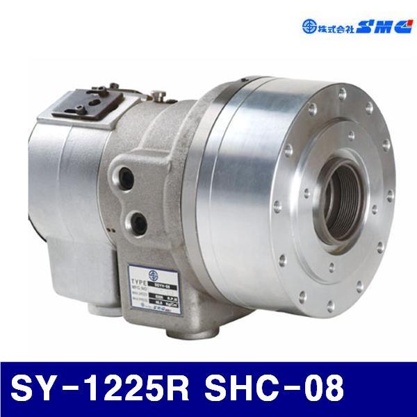 SMC 5360907 중실형 회전유압실린더 (단종)SY-1225R SHC-08  (1EA) 밀링머신 단동척 선반척 선반심압대 인덱스 절삭 초경 공작 공작 관수