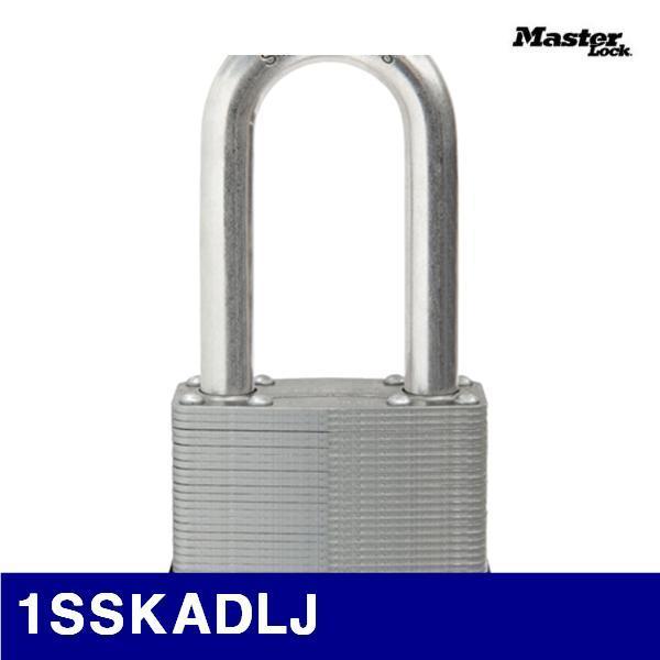 마스터 1681103 열쇠 (단종)1SSKADLJ 11/64/30/64mm (1EA) 열쇠 자물쇠 잠금장치 작업공구 철물 열쇠 열쇠