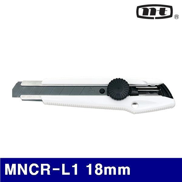 NT 4101705 커터칼 (단종)MNCR-L1 18mm BL-12P (1EA)