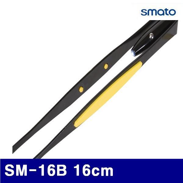 스마토 1133730 LED 핀셋 (단종)SM-16B 16cm  (1EA)