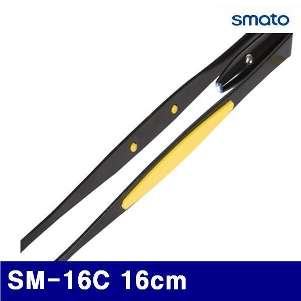스마토 1133749 LED 핀셋 (단종)SM-16C 16cm  (1EA)