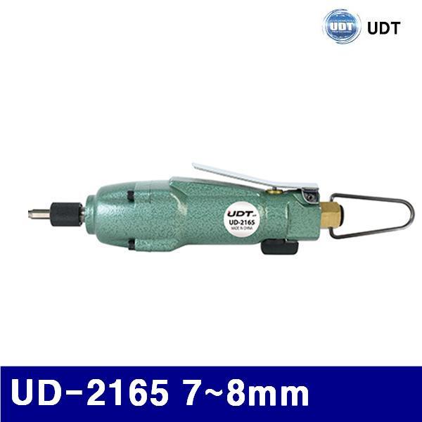 UDT 5925166 에어임팩트드라이버 UD-2165 7-8mm 6.35mm (1EA)