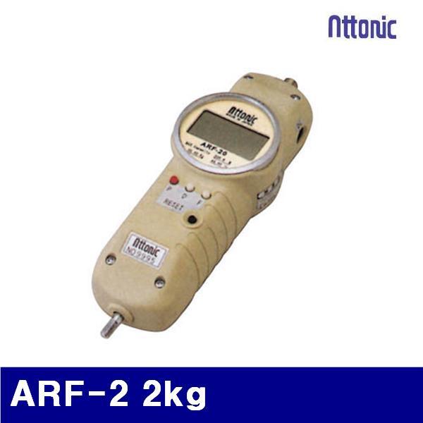 아토닉 4430102 디지털푸시풀테스터기 ARF-2 2kg 1g (1EA) 저울 푸시풀게이지 무게측정 측정공구 테스터기 테스터기