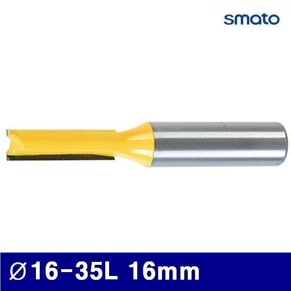 스마토 3552674 루터비트-평비트 (단종)파이16-35L 16mm 12mm (1EA)