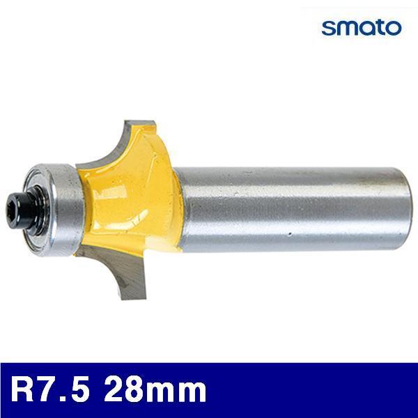 스마토 3552744 루터비트-둥근면 R7.5 28mm 12mm (1EA)