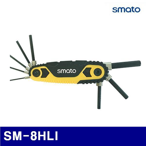 스마토 1101546 접식렌치세트-락킹 (단종)SM-8HLI (1EA)