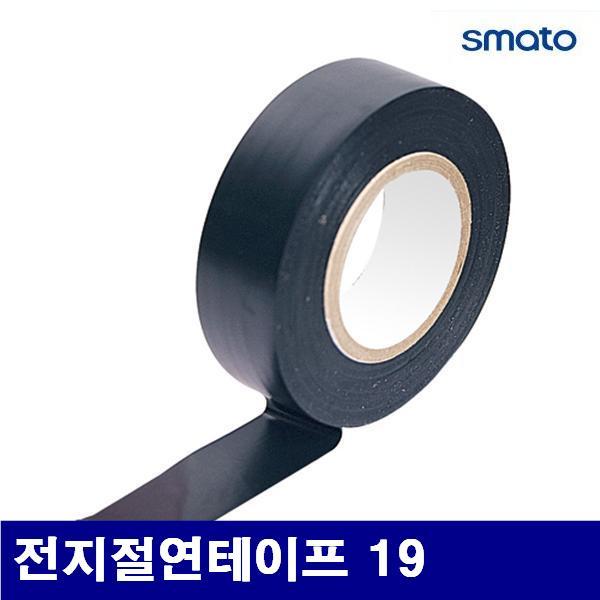 스마토 1129816 전기절연테이프-일반 (단종)전지절연테이프 19 10 (묶음(20EA)) 산업안전 접착 윤활 접착 고정제 접착제 스마토 공구
