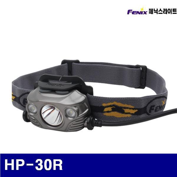 페닉스라이트 2763617 초강력 LED 헤드라이트 HP-30R (1EA)