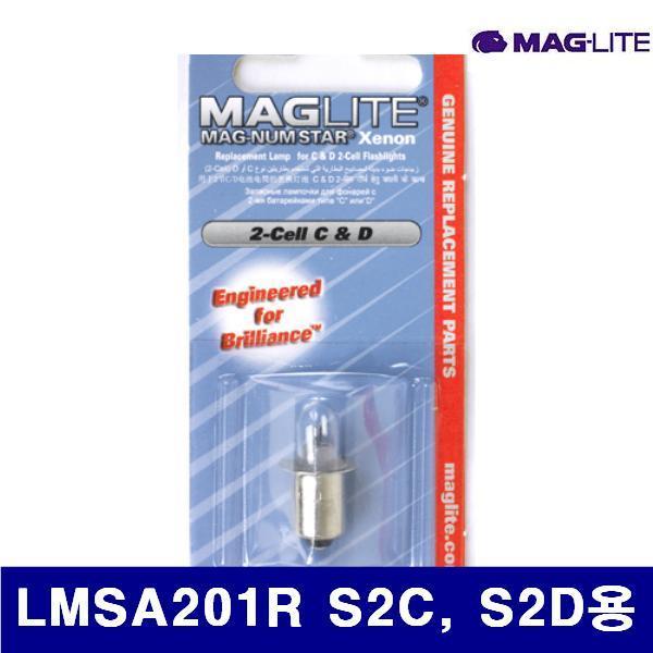 맥라이트 2750330 라이트 램프 LMSA201R S2C  S2D용 3V (1EA)