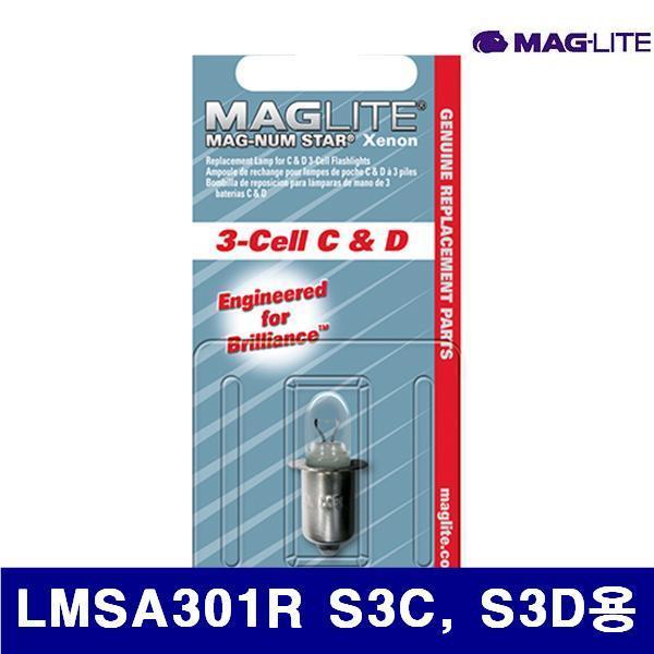 맥라이트 2750349 라이트 램프 LMSA301R S3C  S3D용 4.5V (1EA)