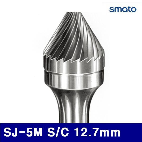 스마토 1031432 초경로타리바-SJ형 SJ-5M S/C 12.7mm 11.0mm (1EA)