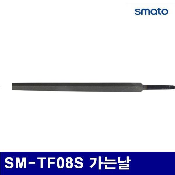 스마토 1037320 철공용줄-삼각형 SM-TF08S 가는날 8Inch (1EA)