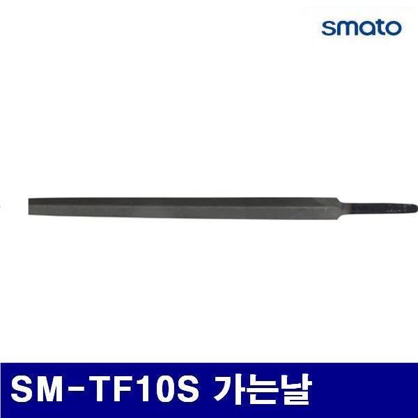 스마토 1037339 철공용줄-삼각형 SM-TF10S 가는날 10Inch (1EA)