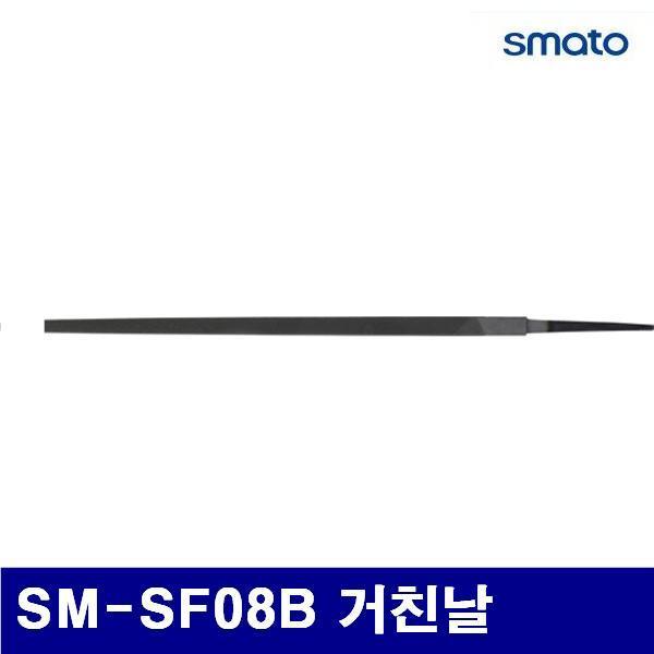 스마토 1037366 철공용줄-사각형 SM-SF08B 거친날 8Inch (1ea)