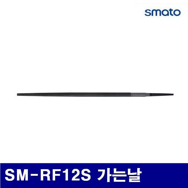스마토 1037223 철공용줄-원형 SM-RF12S 가는날 12Inch (1ea)