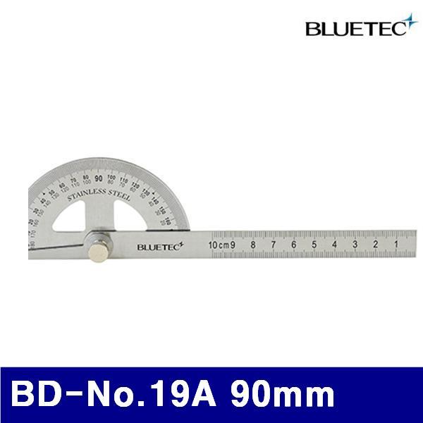 블루텍 4015213 분도기 BD-No.19A 90mm 200mm (1EA) 분도기 측정공구 계측기 측정공구 자 줄자 각도기 분도기