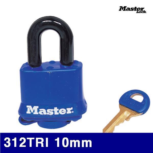 마스터 1680344 열쇠세트-3PCS 312TRI 10mm 25 (1EA)
