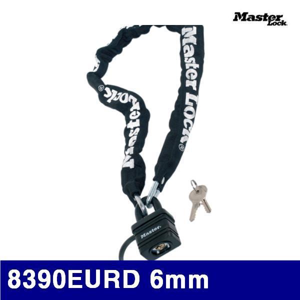 마스터 1680520 체인열쇠 8390EURD 6mm 900mm (1EA)