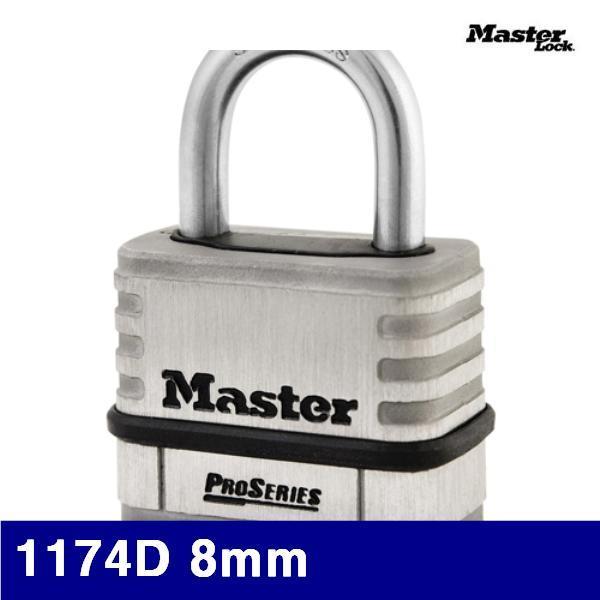 마스터 1680496 넘버열쇠 1174D 8mm 28mm (1EA)