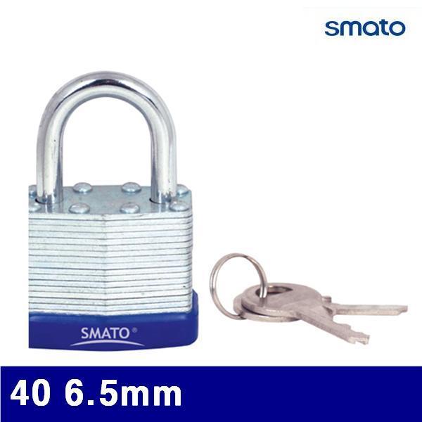 스마토 1002397 마스터열쇠-QC 40 6.5mm 24.66 (1EA)