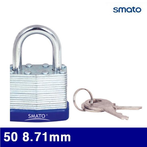 스마토 1002403 마스터열쇠-QC 50 8.71mm 29.27 (1EA)