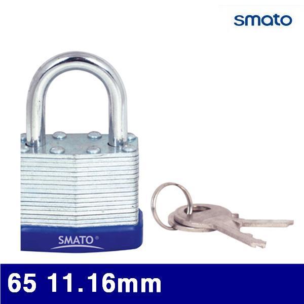 스마토 1002412 마스터열쇠-QC 65 11.16mm 38 (1EA)