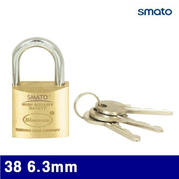 스마토 1002351 신주열쇠-PG 38 6.3mm 21.7 (1EA)